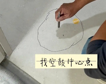 铁门关瓷砖空鼓维修公司分享砂料配比不正确在瓷砖铺贴过程中可能导致以下问题
